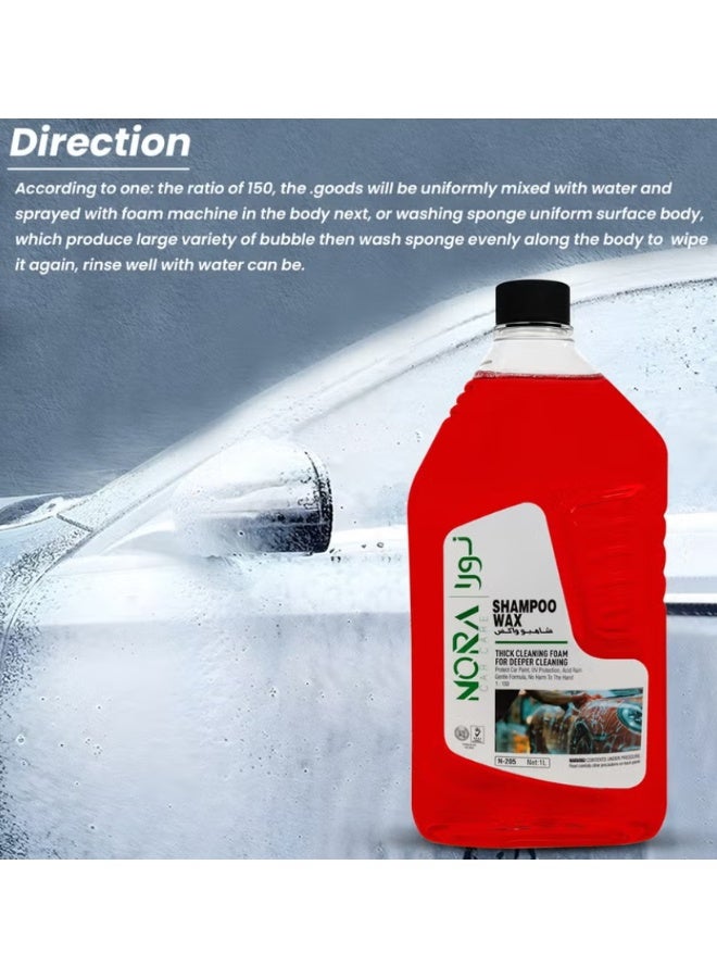 NORA Car Care Shampoo Wax N-205 – 1L (Pack of 1), High Foam Car Wash Shampoo with Wax Protection, pH Balanced, UV Protection, Lemon Fragrance, Safe for Paint, Plastic, Vinyl & Tires, Thick Foaming Formula for Deep Cleaning & Glossy Shine - Image 4